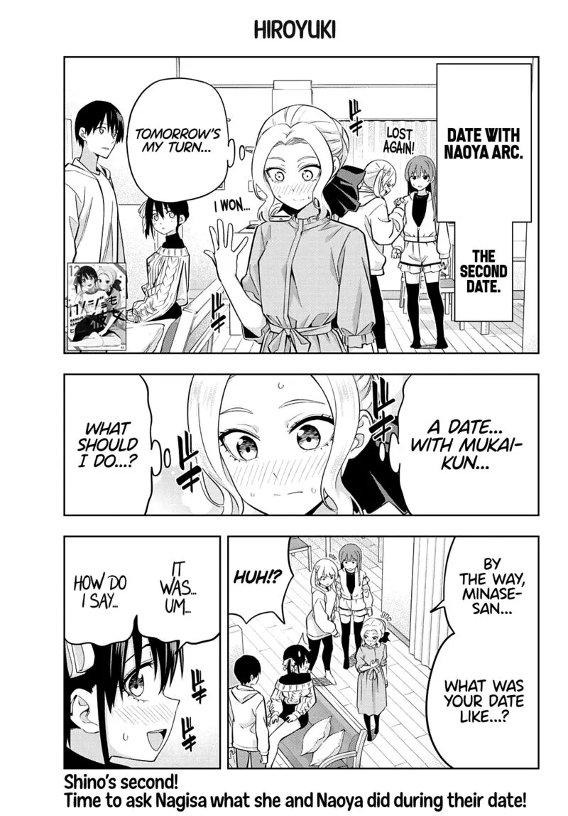 Kanojo mo Kanojo Chapter 114 page 1