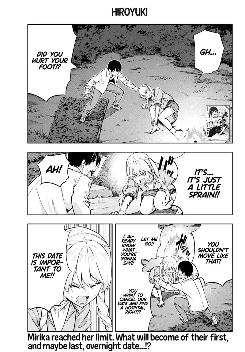 Kanojo mo Kanojo Chapter 119 page 1