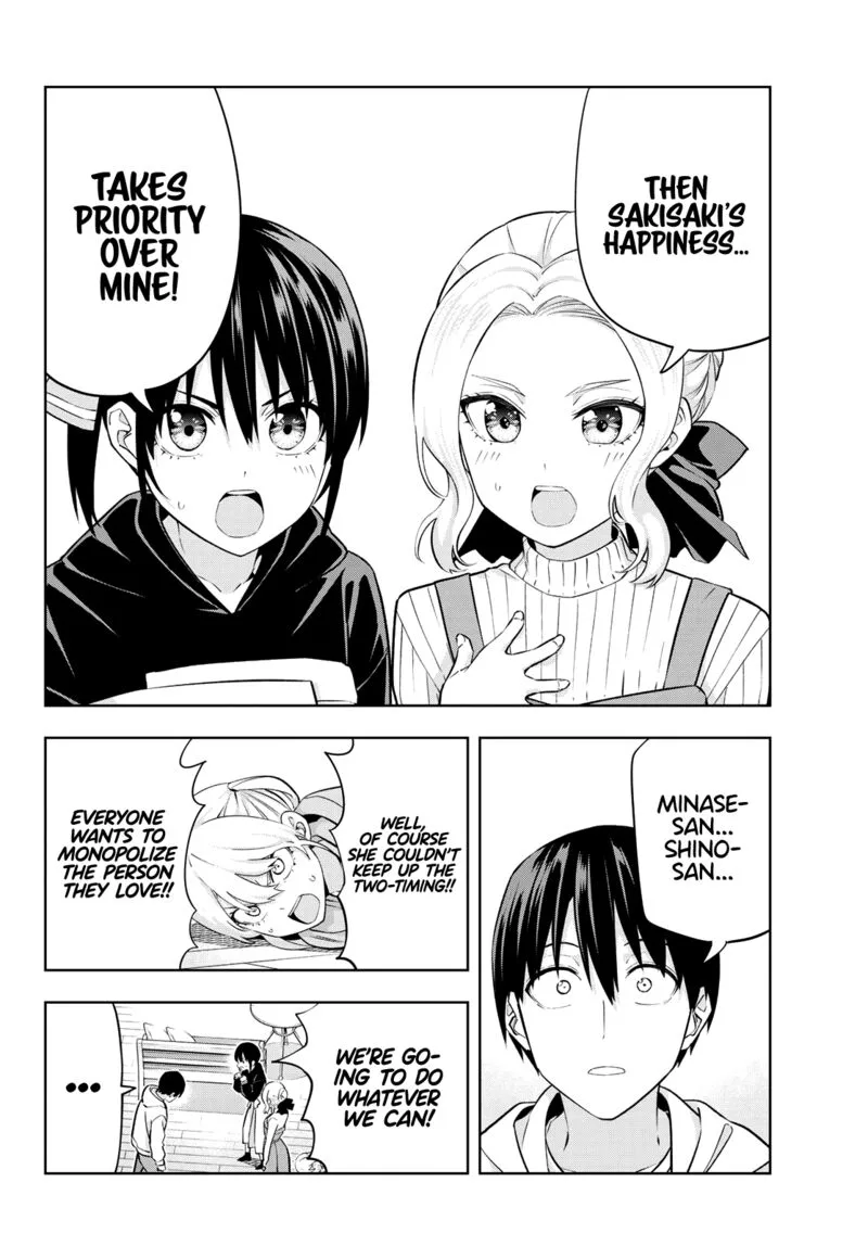 Kanojo mo Kanojo Chapter 123 page 12