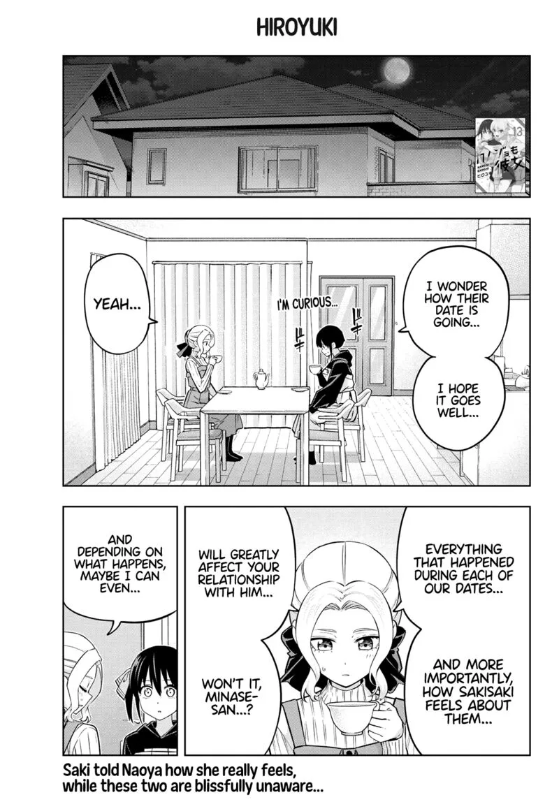 Kanojo mo Kanojo Chapter 123 page 1