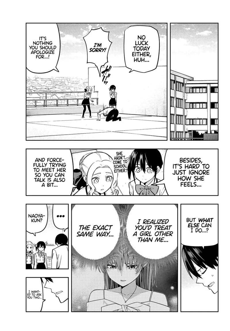 Kanojo mo Kanojo Chapter 124 page 3