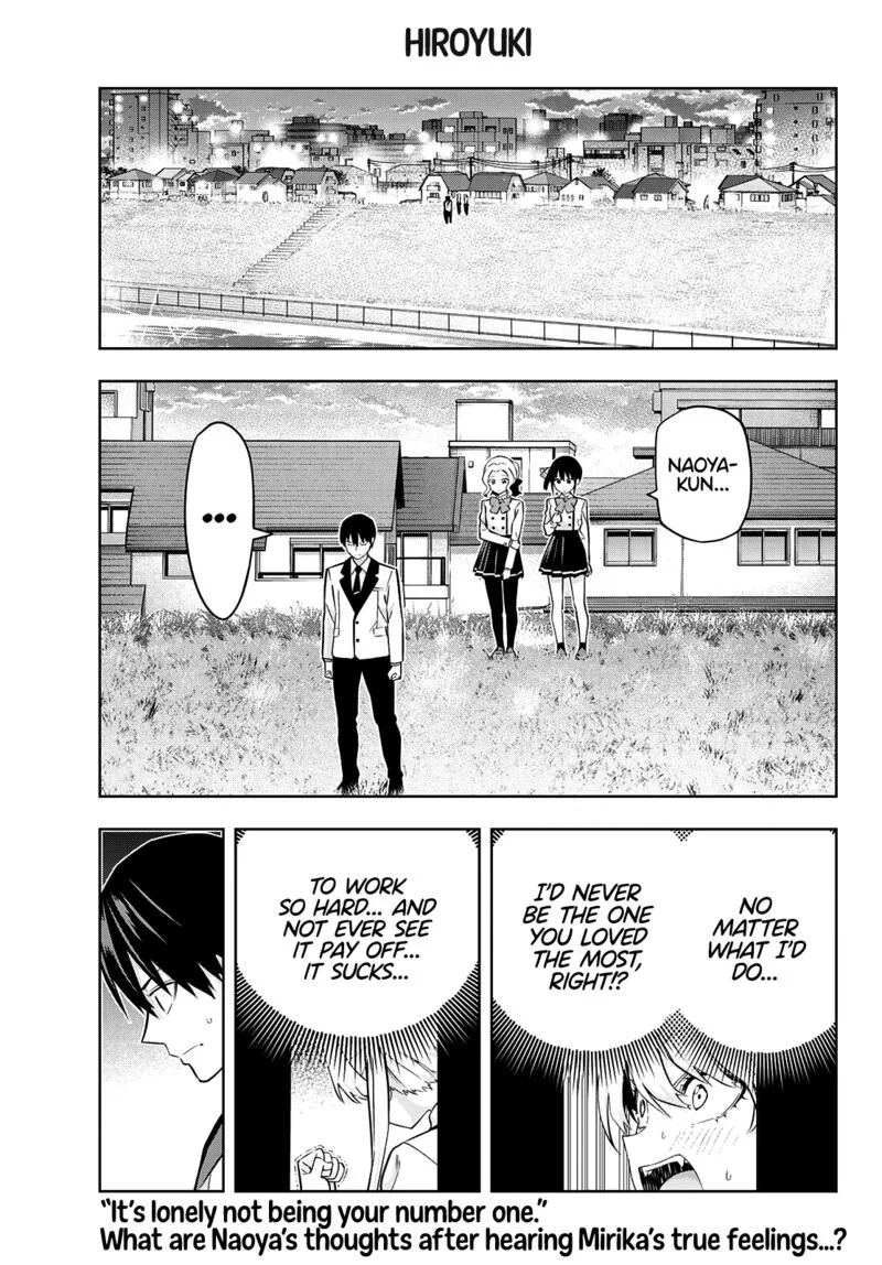 Kanojo mo Kanojo Chapter 125 page 1