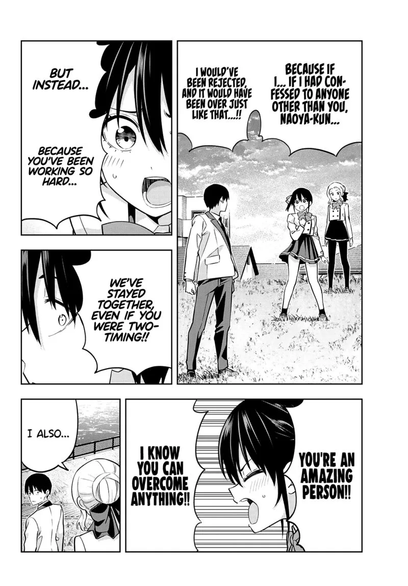 Kanojo mo Kanojo Chapter 125 page 4