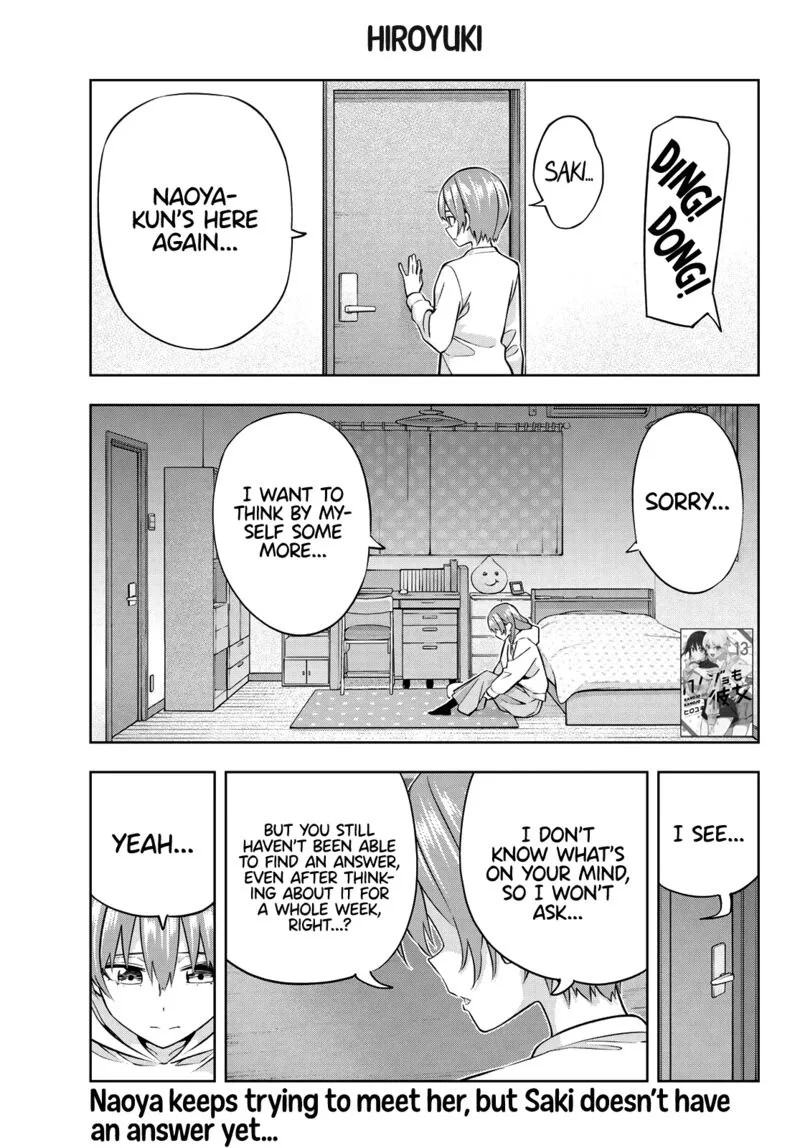 Kanojo mo Kanojo Chapter 126 page 1