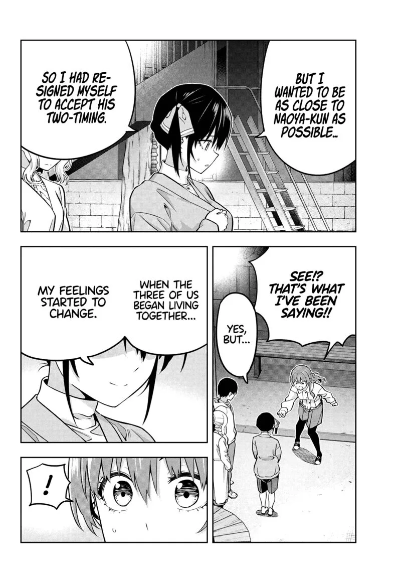 Kanojo mo Kanojo Chapter 128 page 6