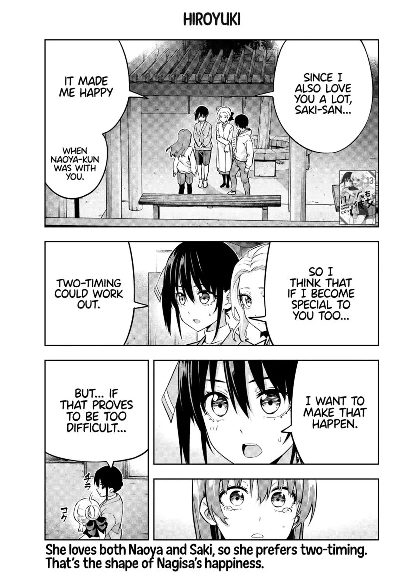Kanojo mo Kanojo Chapter 129 page 1