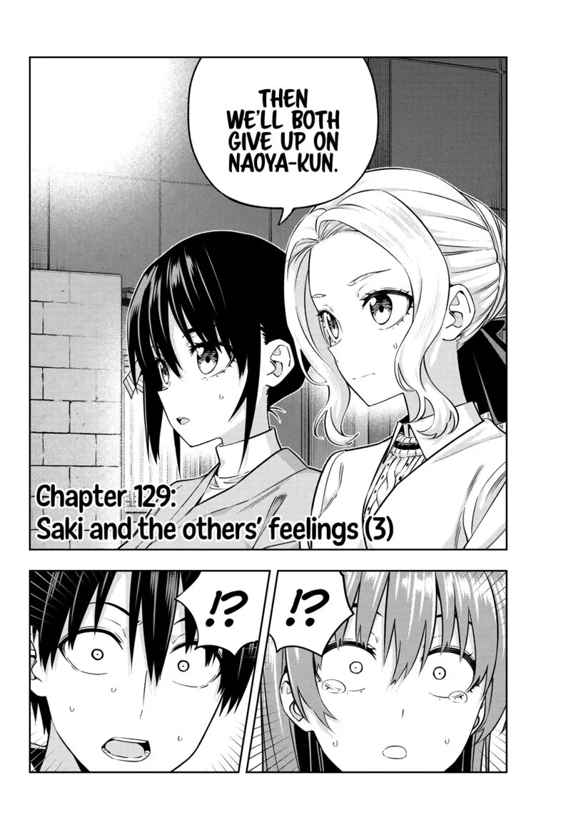 Kanojo mo Kanojo Chapter 129 page 2