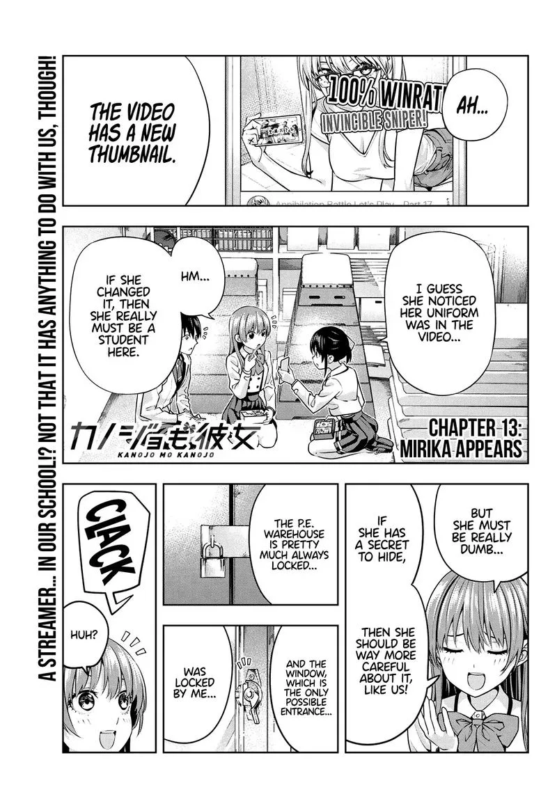 Kanojo mo Kanojo Chapter 13 page 1
