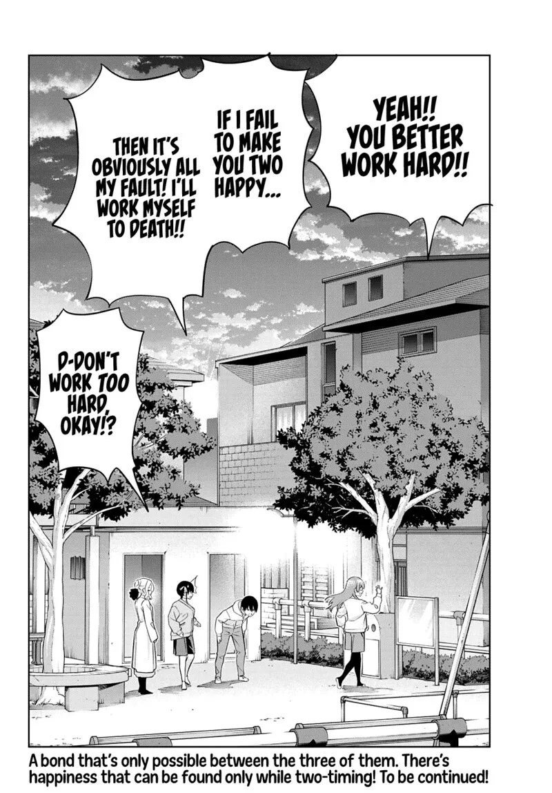 Kanojo mo Kanojo Chapter 130 page 15
