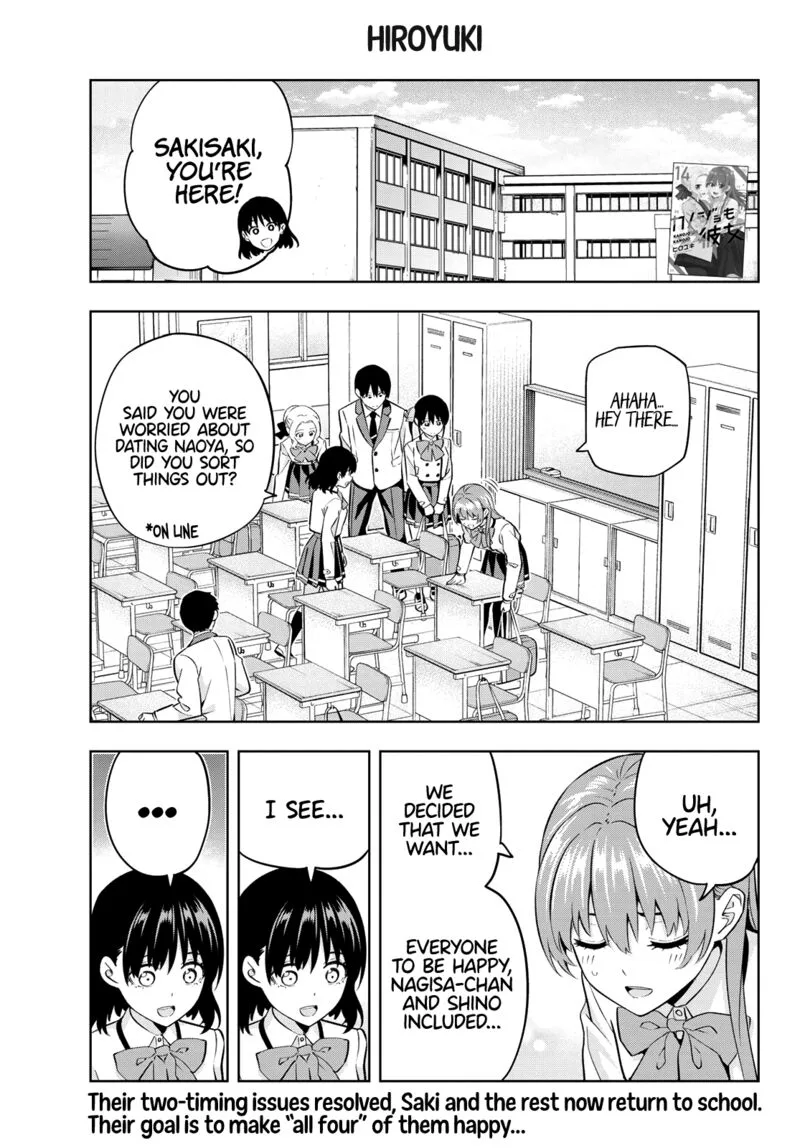 Kanojo mo Kanojo Chapter 133 page 1
