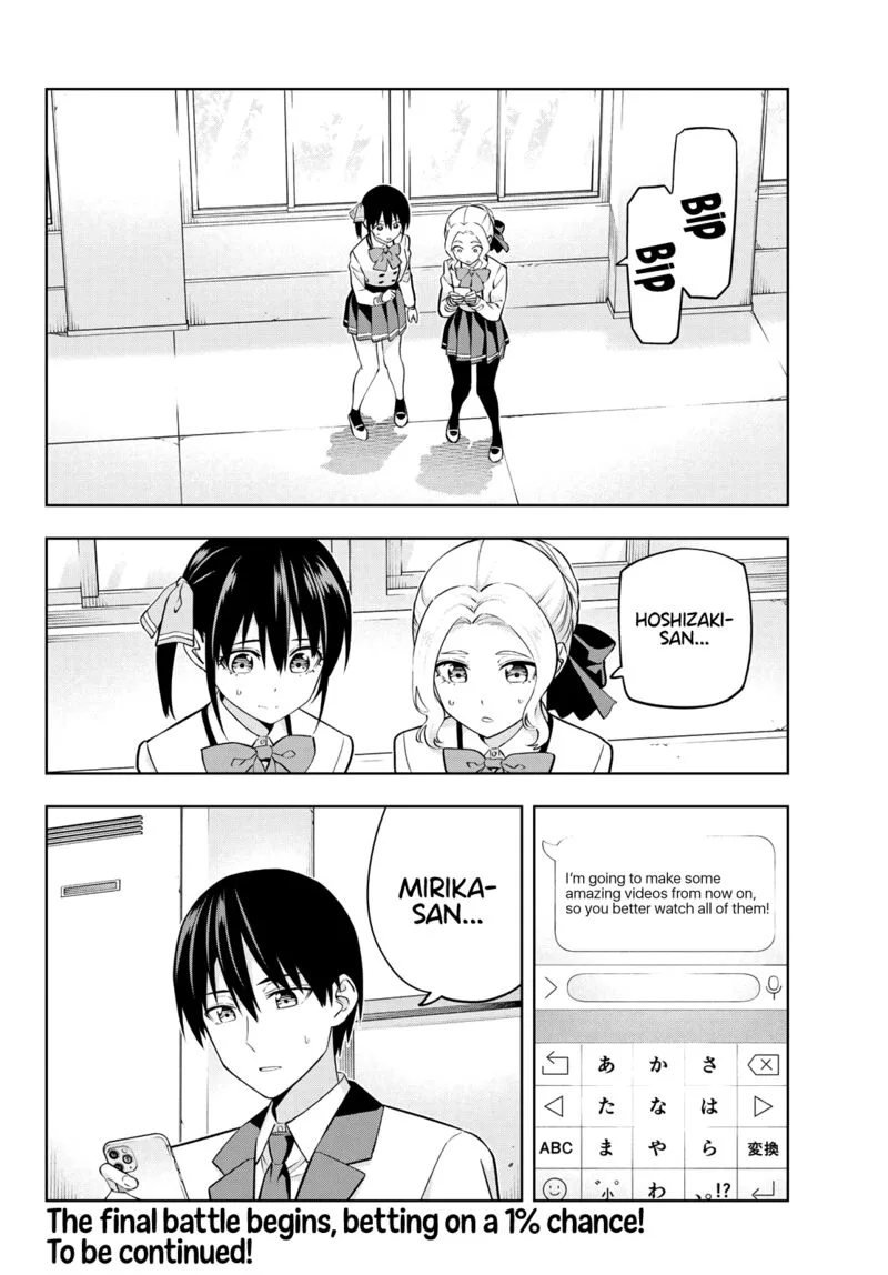 Kanojo mo Kanojo Chapter 134 page 14