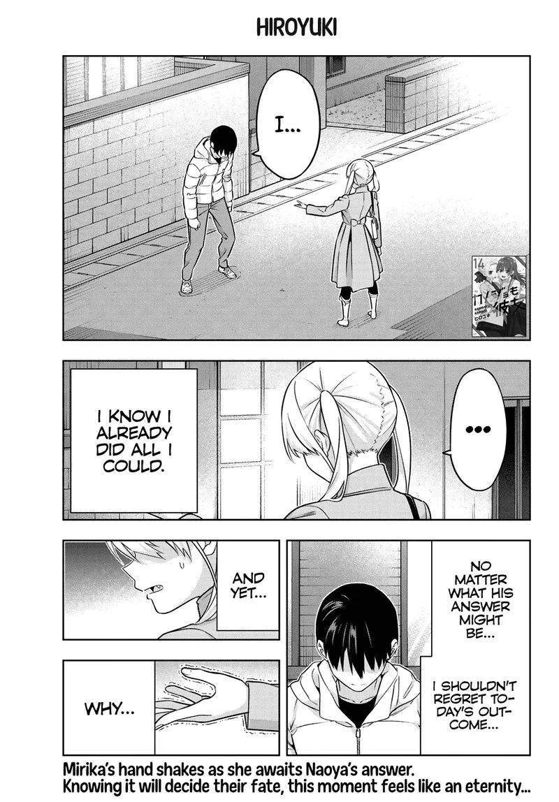 Kanojo mo Kanojo Chapter 138 page 1