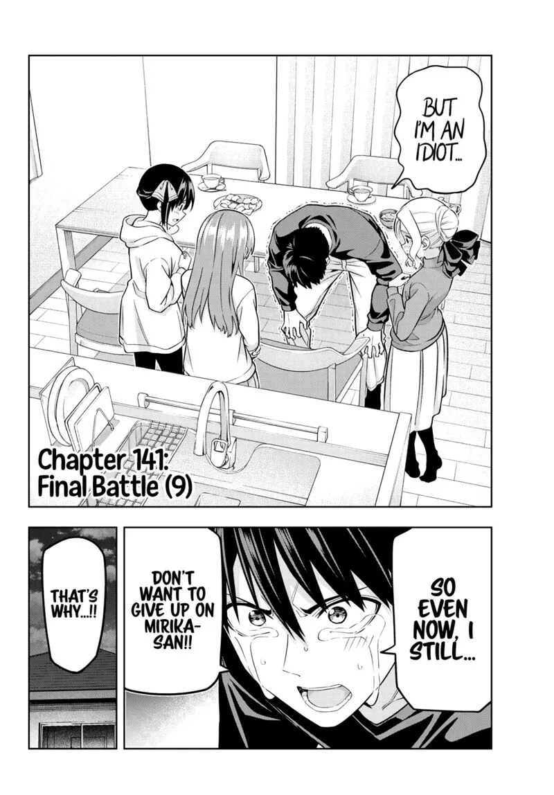 Kanojo mo Kanojo Chapter 141 page 2