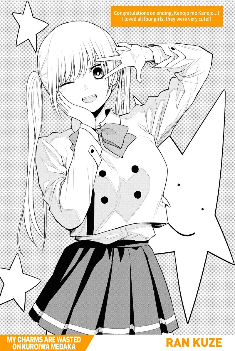 Kanojo mo Kanojo Chapter 144.5 page 18