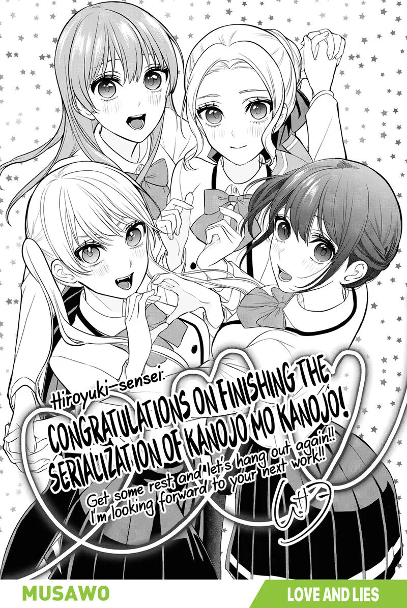 Kanojo mo Kanojo Chapter 144.5 page 29