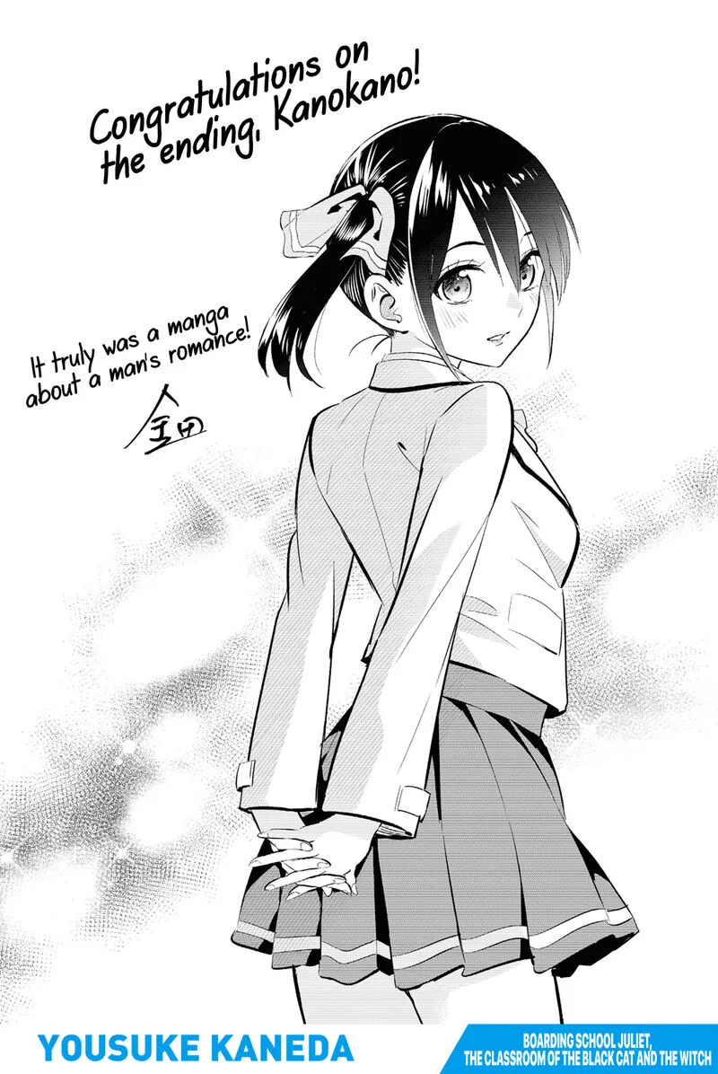 Kanojo mo Kanojo Chapter 144.5 page 17