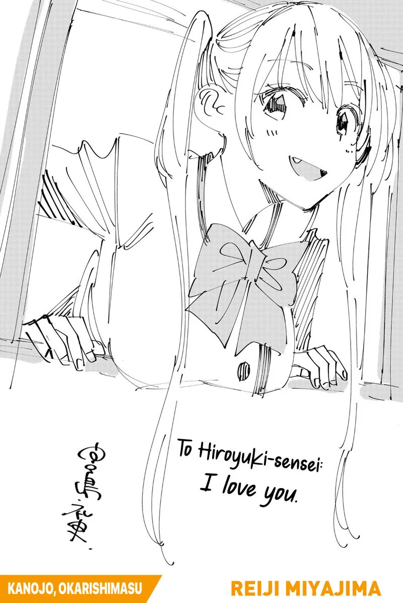 Kanojo mo Kanojo Chapter 144.5 page 28