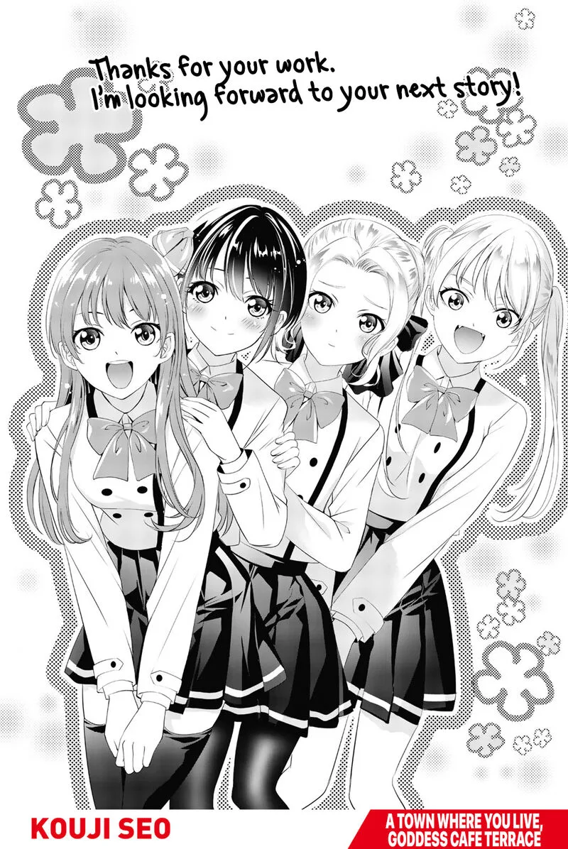 Kanojo mo Kanojo Chapter 144.5 page 21