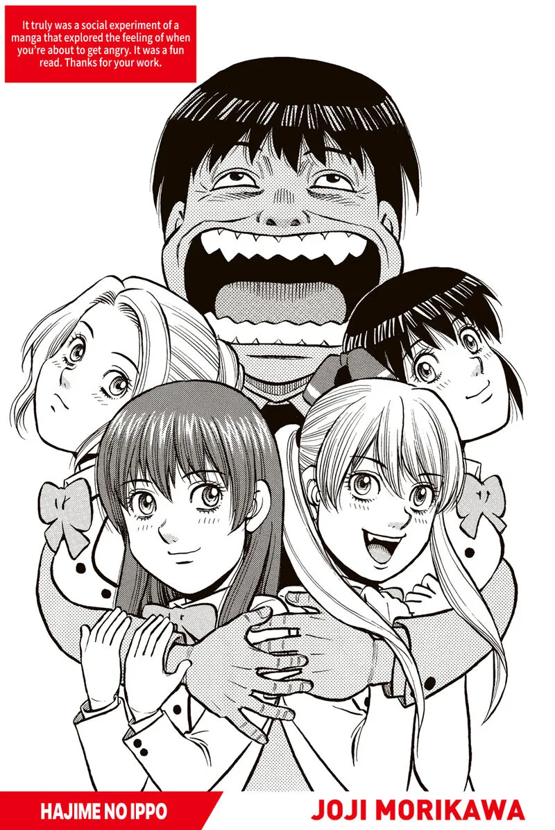 Kanojo mo Kanojo Chapter 144.5 page 32