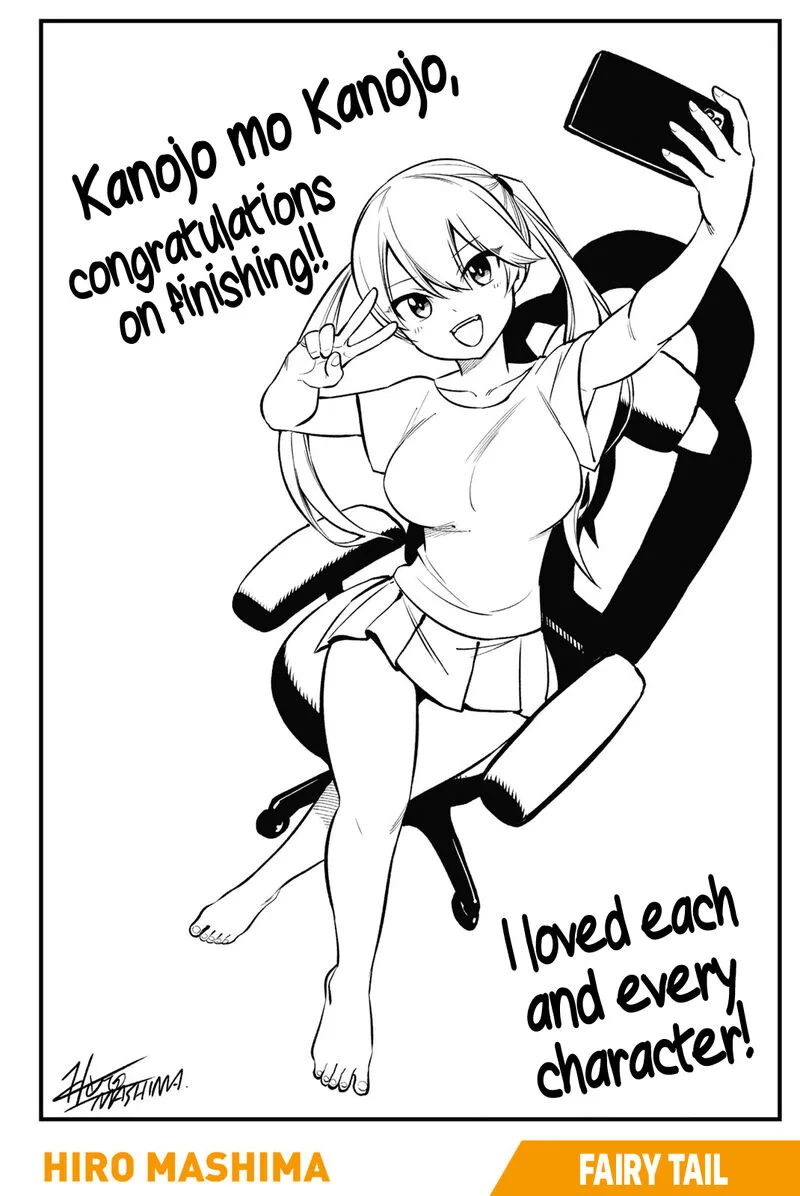 Kanojo mo Kanojo Chapter 144.5 page 27