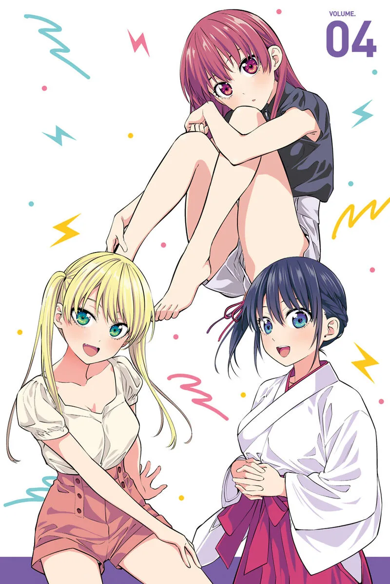 Kanojo mo Kanojo Chapter 144.5 page 39