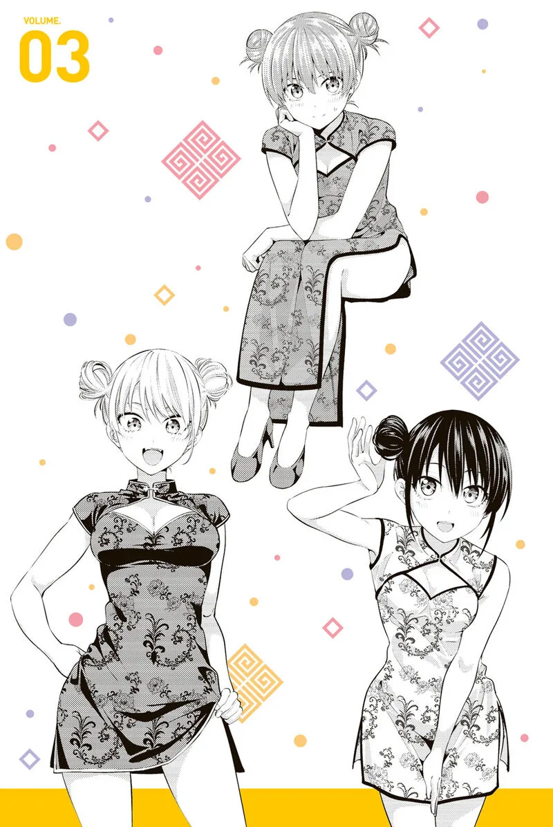 Kanojo mo Kanojo Chapter 144.5 page 38