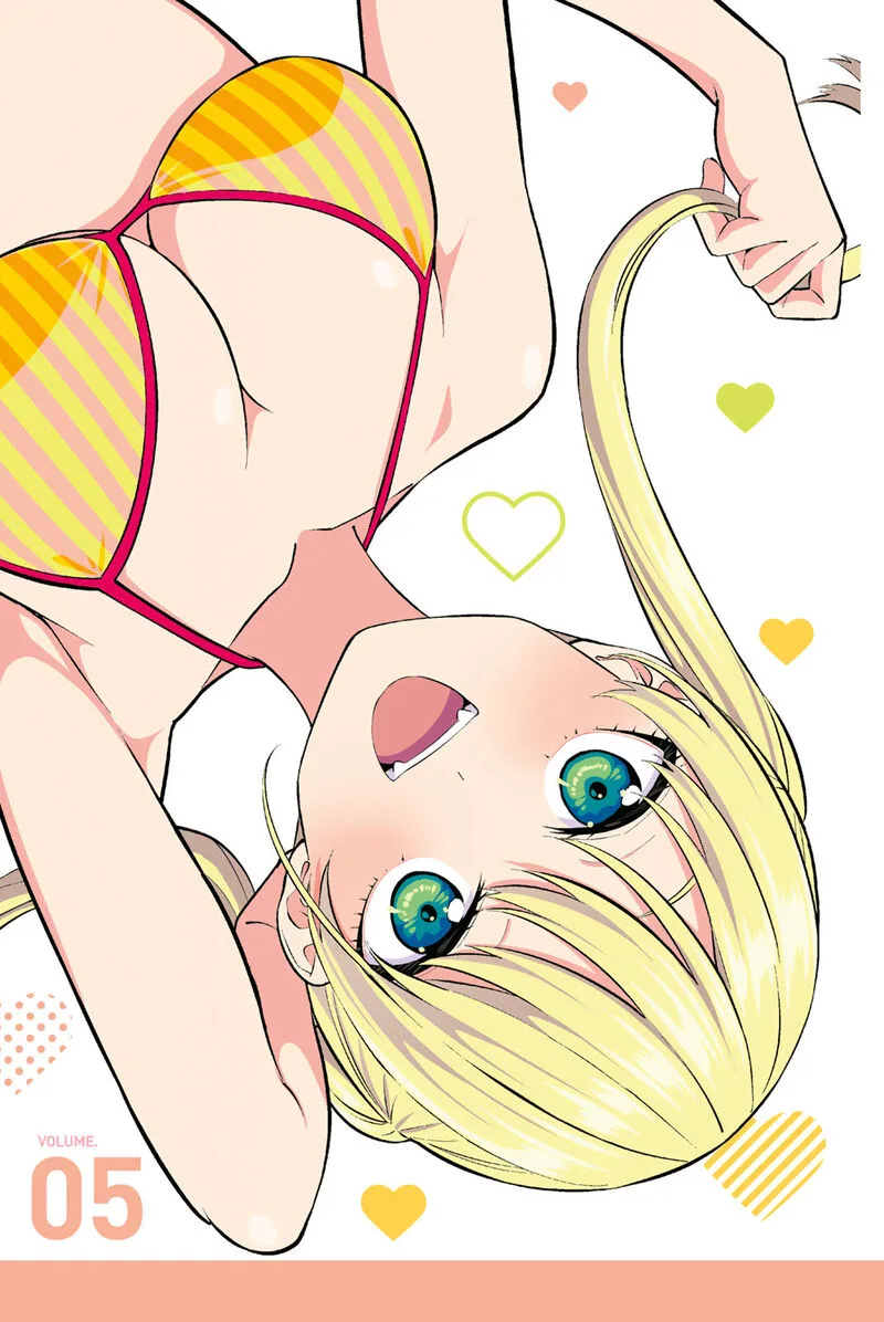 Kanojo mo Kanojo Chapter 144.5 page 42