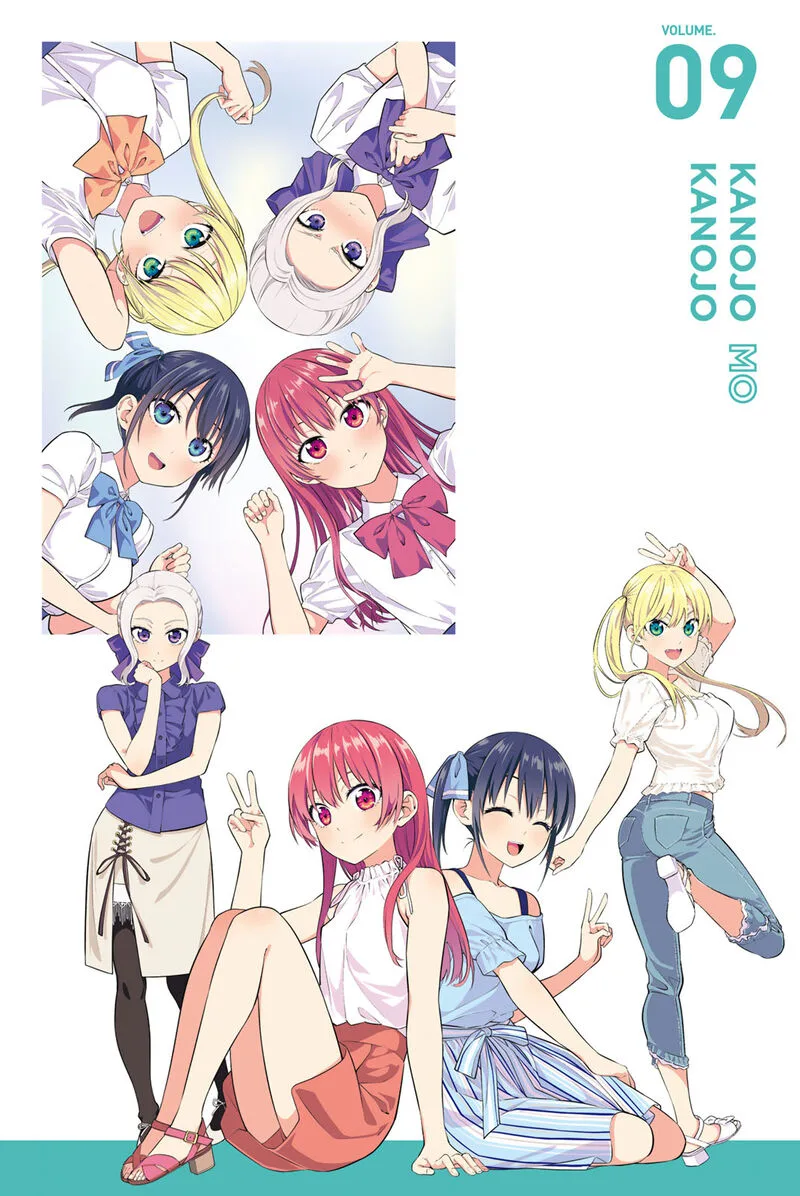 Kanojo mo Kanojo Chapter 144.5 page 53