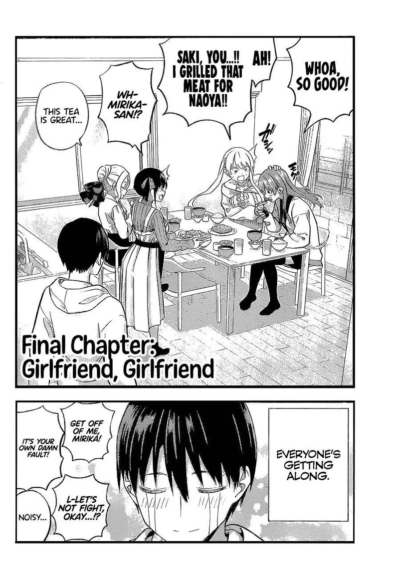 Kanojo mo Kanojo Chapter 144 page 3