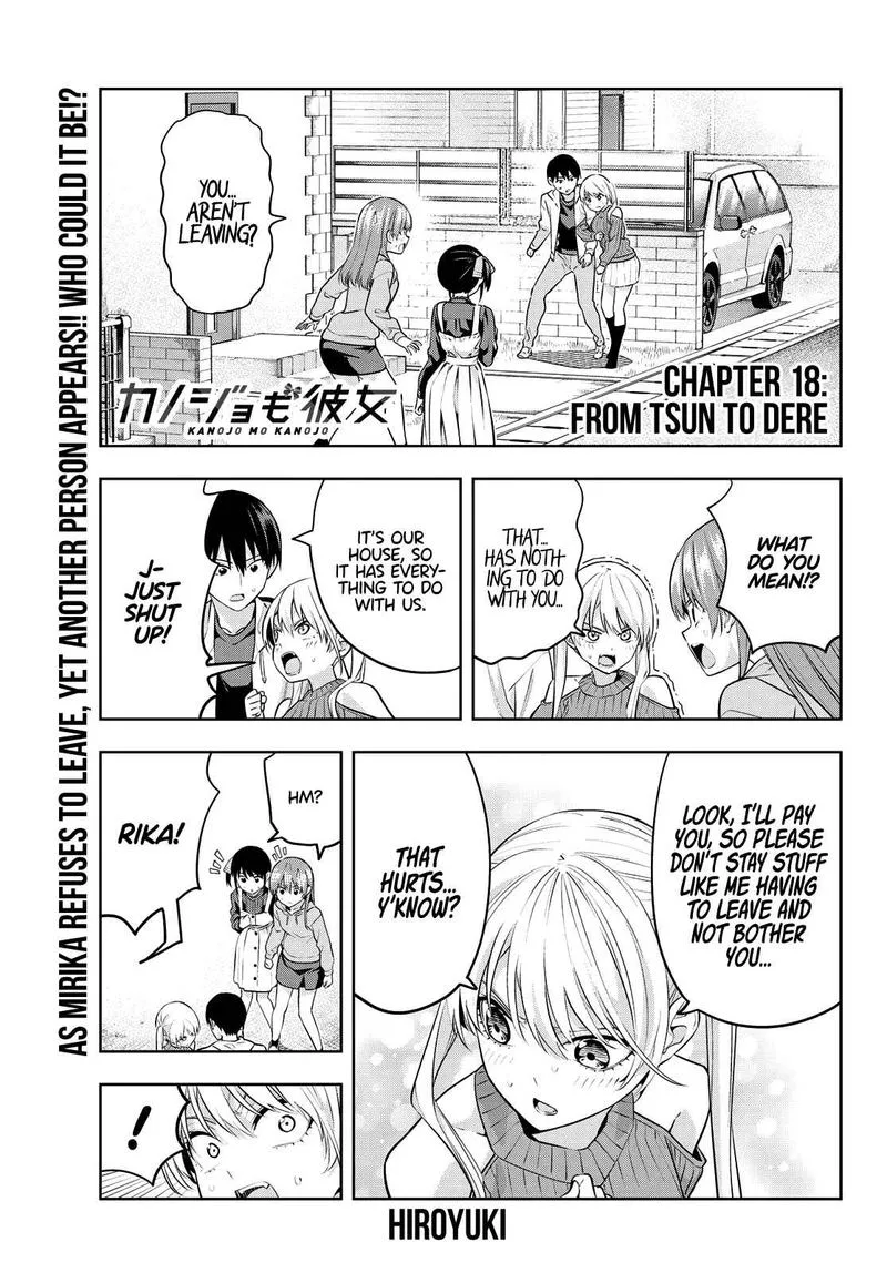 Kanojo mo Kanojo Chapter 18 page 1