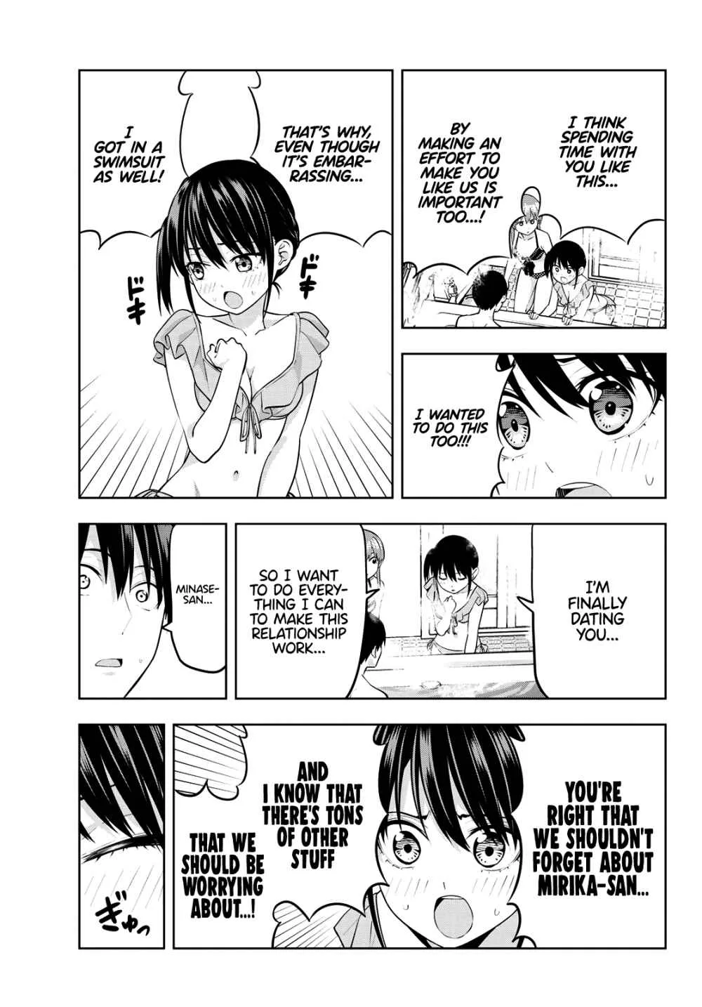 Kanojo mo Kanojo Chapter 19 page 11