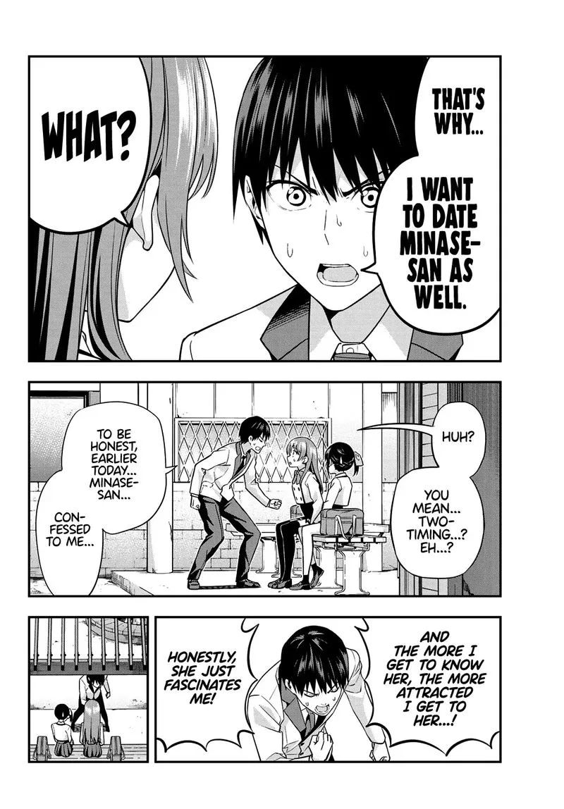Kanojo mo Kanojo Chapter 2 page 6