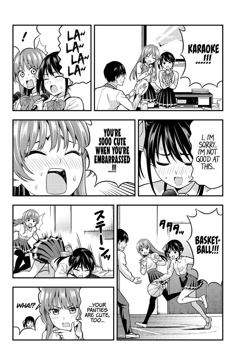 Kanojo mo Kanojo Chapter 2 page 4