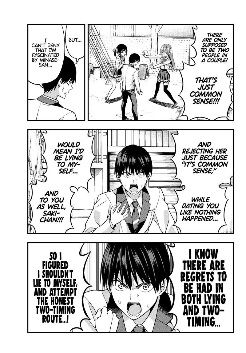 Kanojo mo Kanojo Chapter 2 page 13