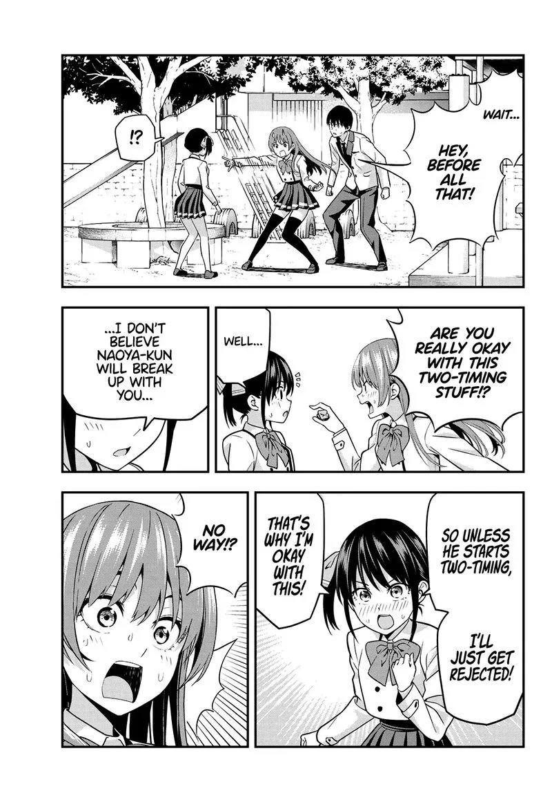 Kanojo mo Kanojo Chapter 2 page 11