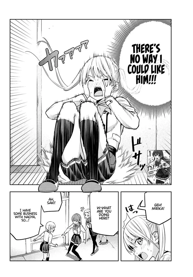 Kanojo mo Kanojo Chapter 20 page 2
