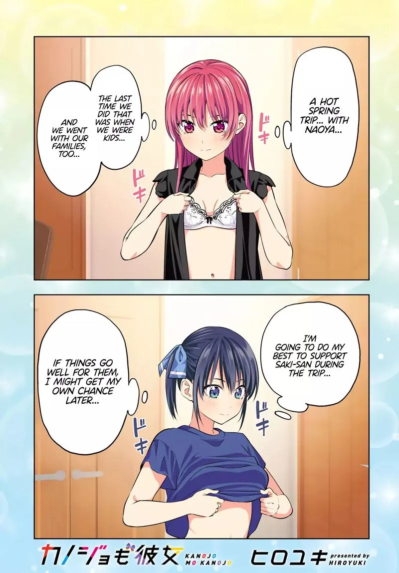 Kanojo mo Kanojo Chapter 28 page 1