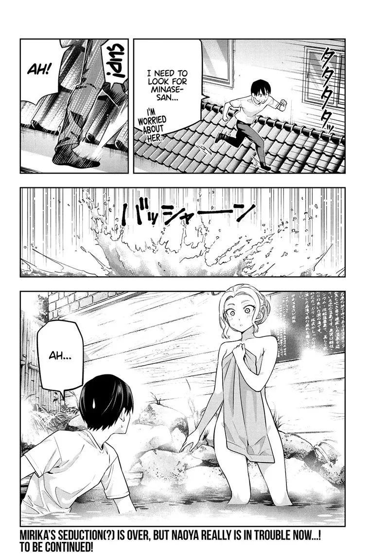 Kanojo mo Kanojo Chapter 30 page 14