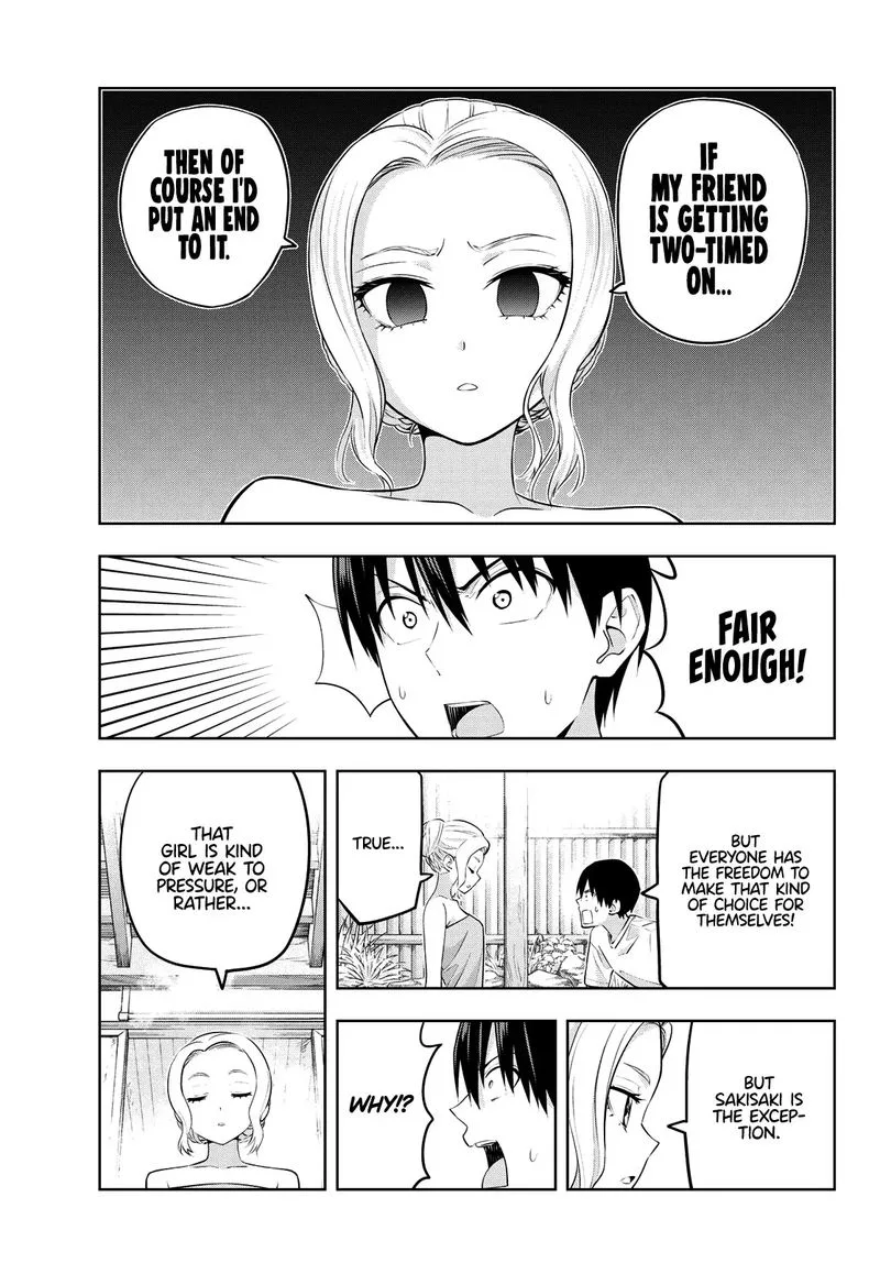 Kanojo mo Kanojo Chapter 31 page 5
