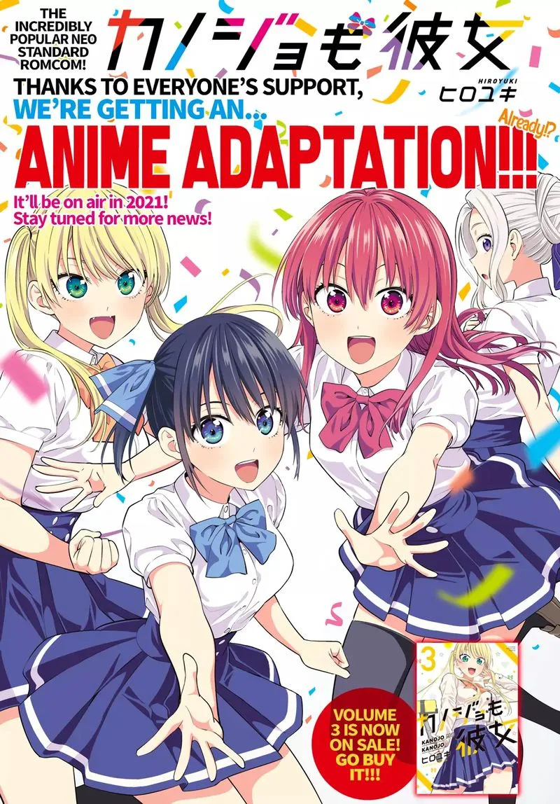 Kanojo mo Kanojo Chapter 36 page 2