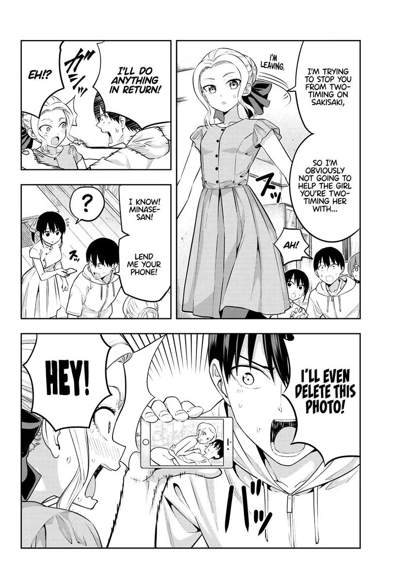 Kanojo mo Kanojo Chapter 42 page 4