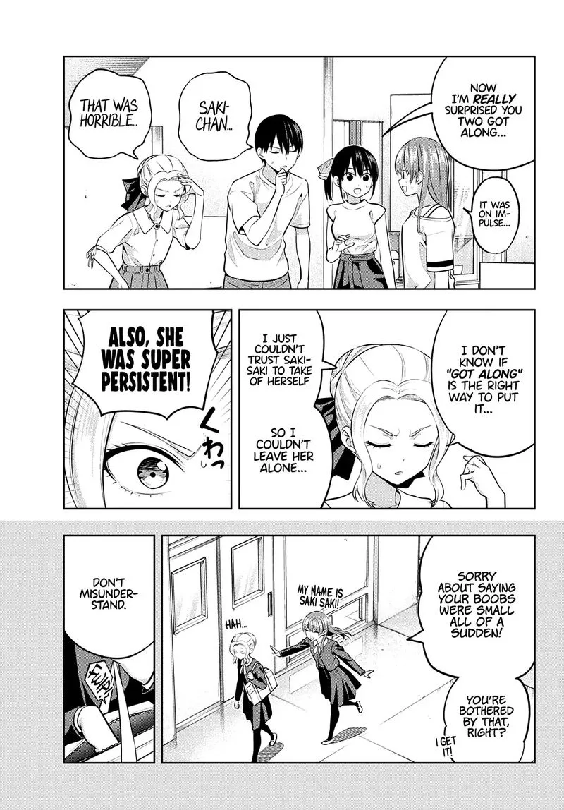 Kanojo mo Kanojo Chapter 44 page 5