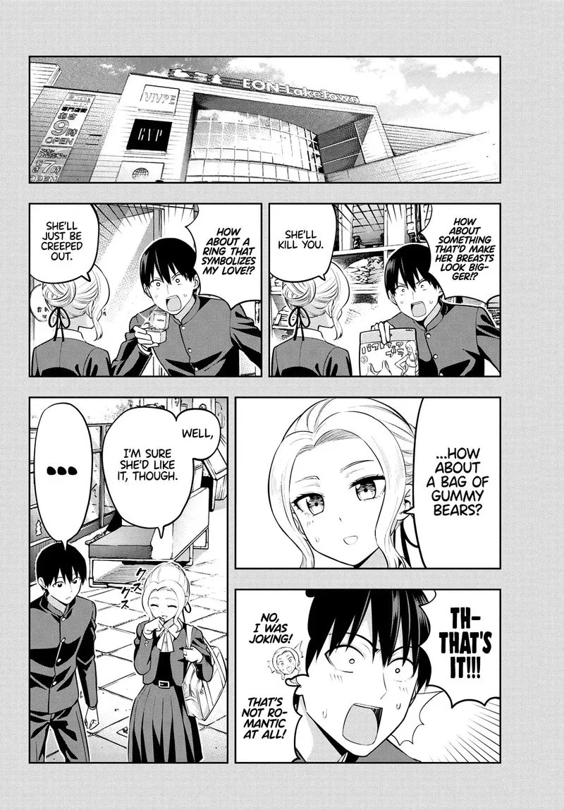 Kanojo mo Kanojo Chapter 45 page 6
