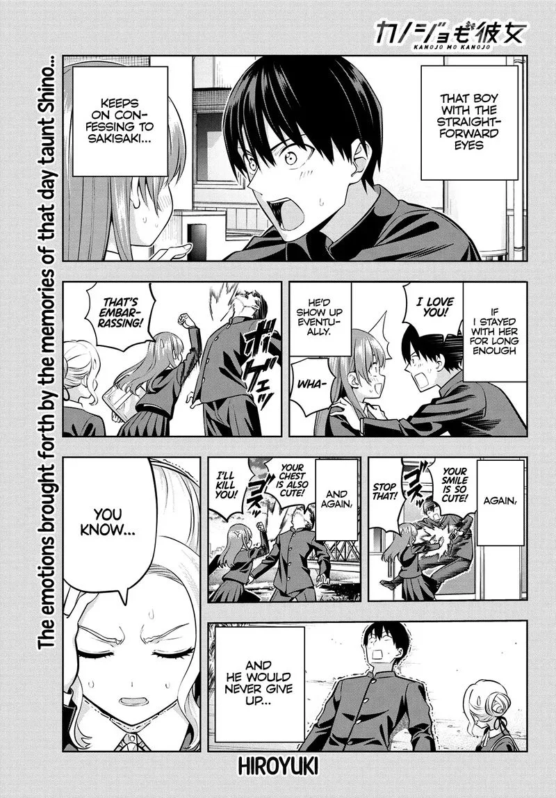Kanojo mo Kanojo Chapter 45 page 1