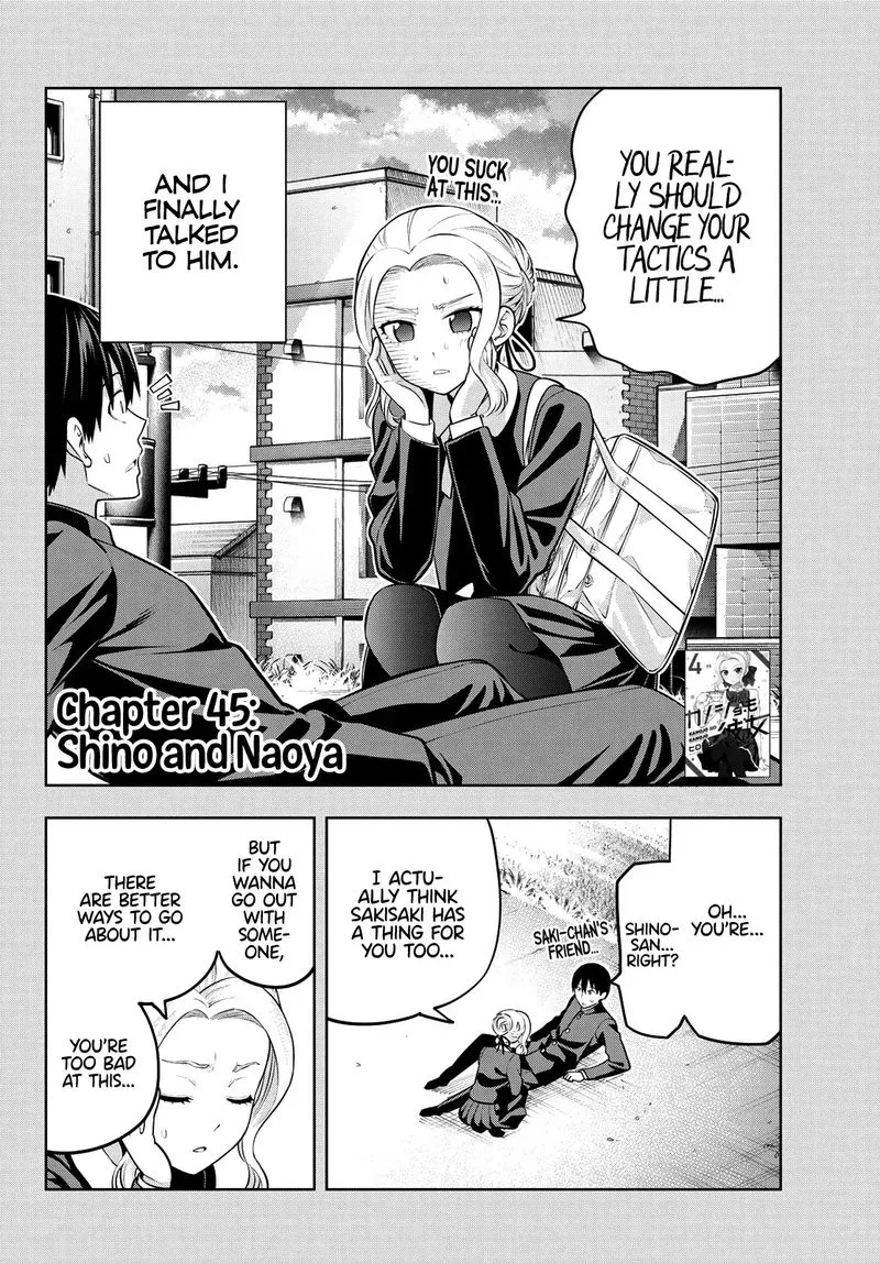 Kanojo mo Kanojo Chapter 45 page 2