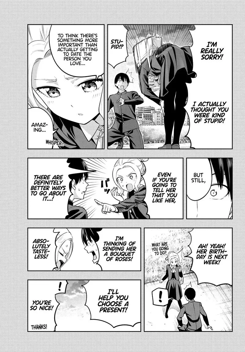 Kanojo mo Kanojo Chapter 45 page 5