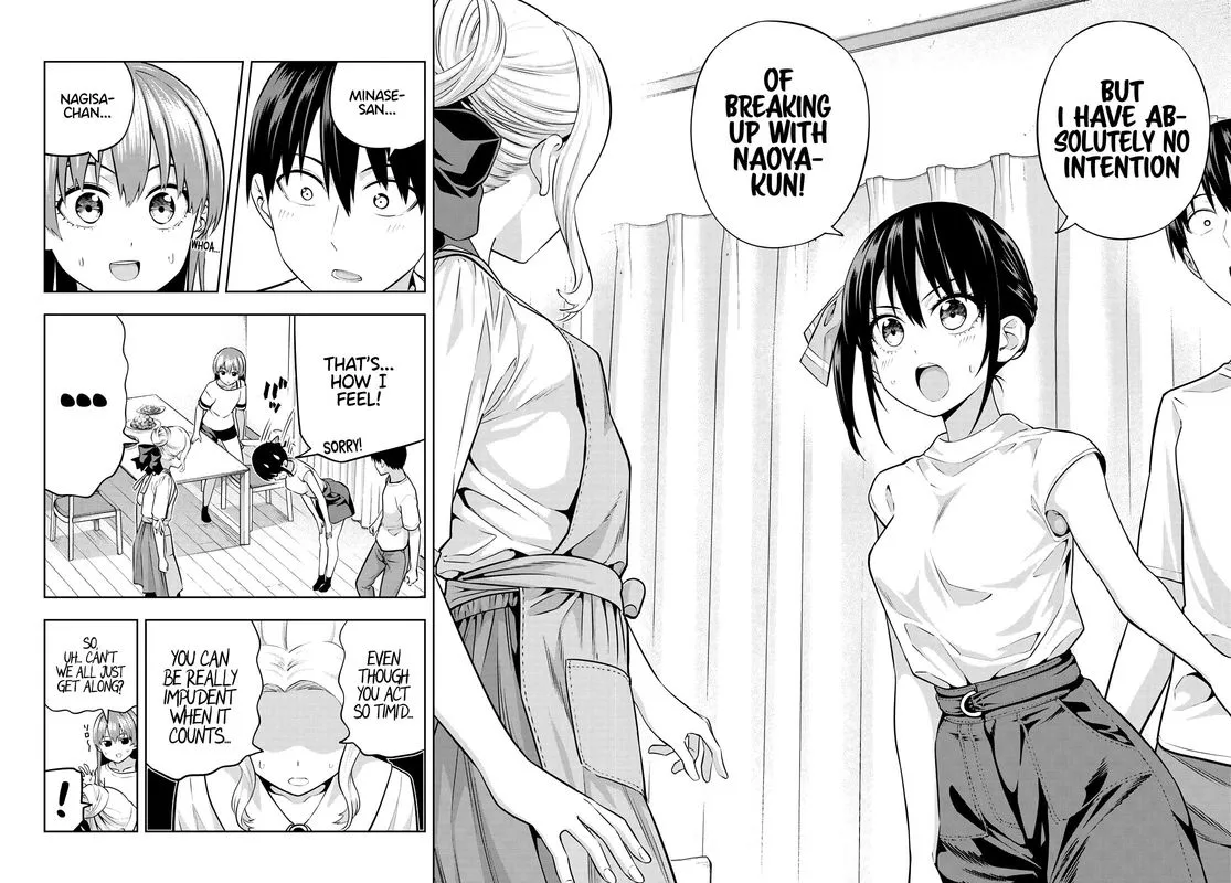 Kanojo mo Kanojo Chapter 47 page 12