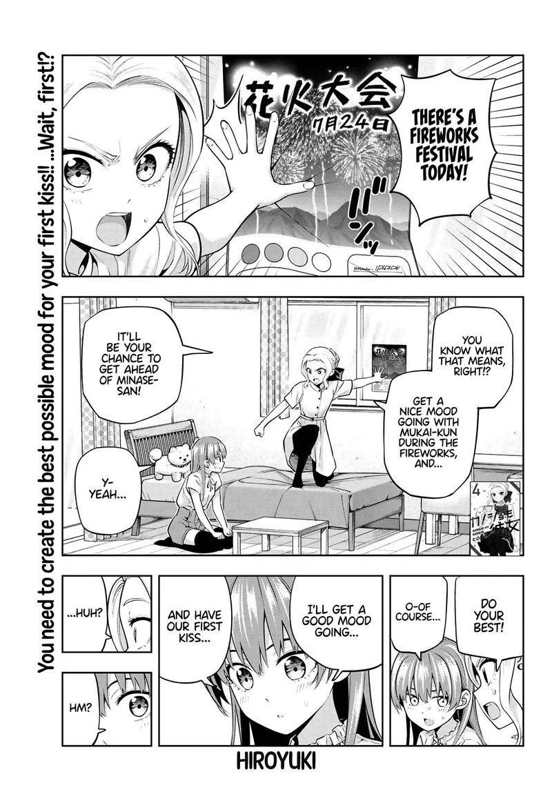Kanojo mo Kanojo Chapter 48 page 2