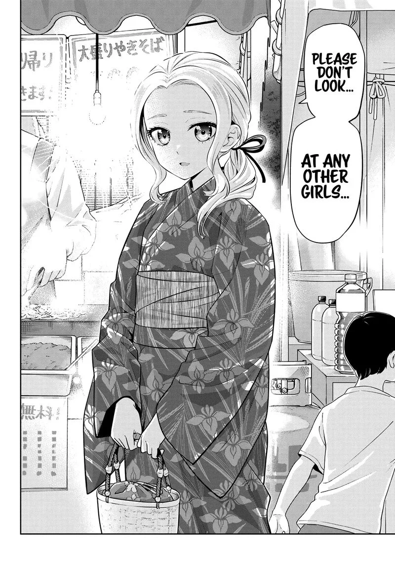 Kanojo mo Kanojo Chapter 49 page 13