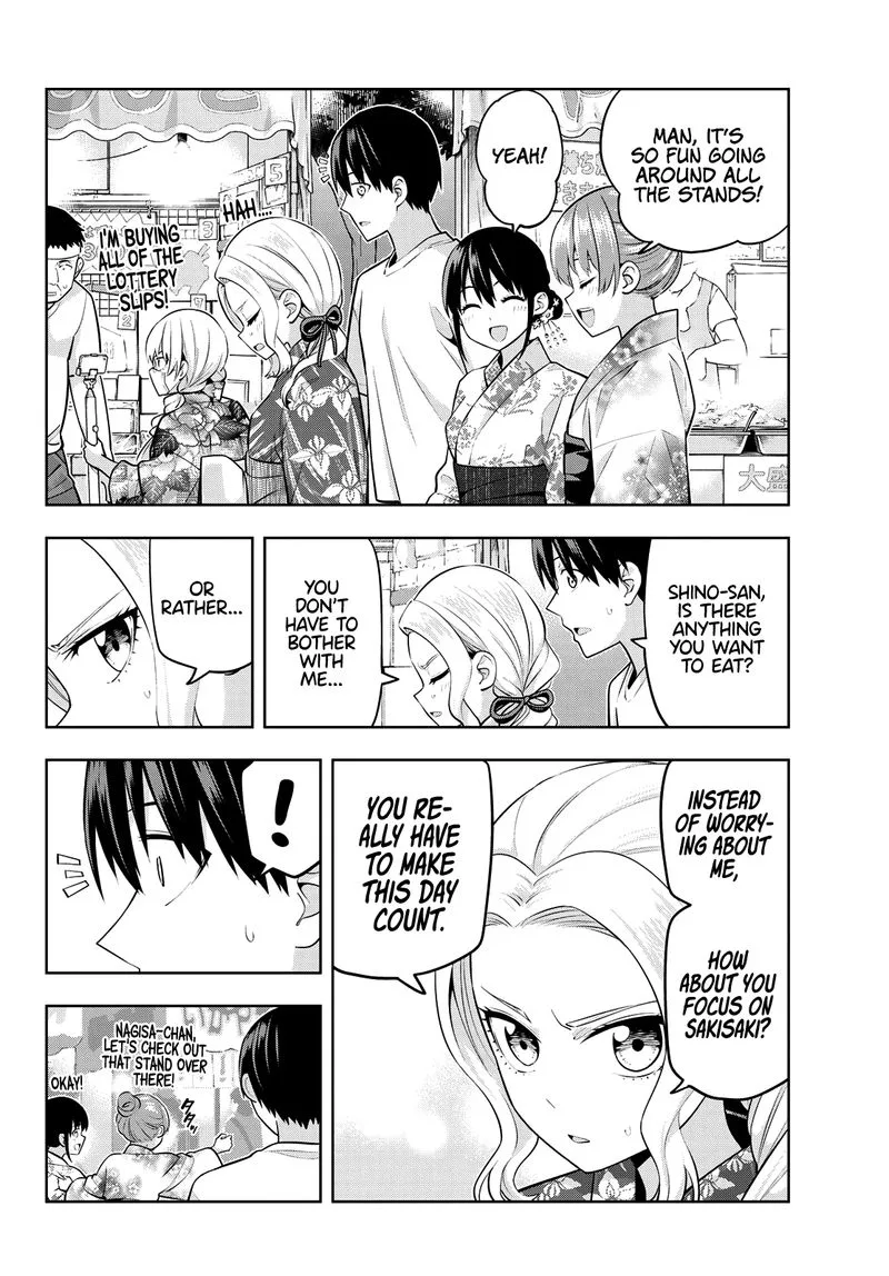 Kanojo mo Kanojo Chapter 49 page 11
